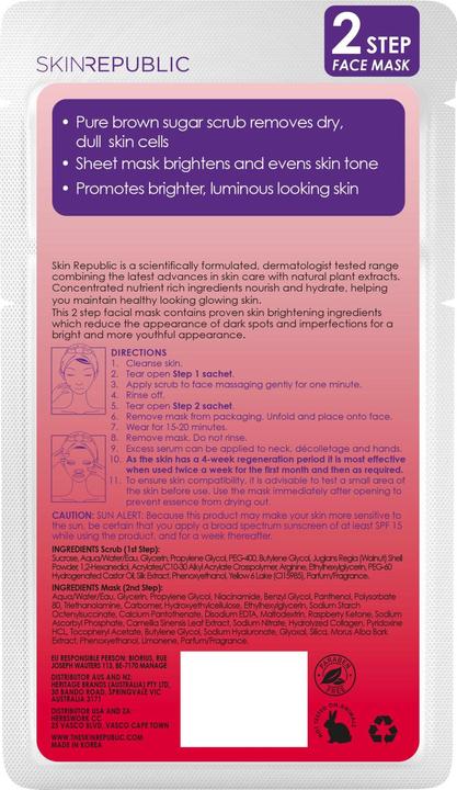 Image du produit Skin Republic Éclaircissement (25 ml)
