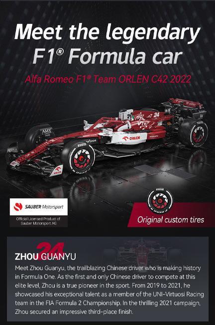 Image du produit Cada Alfa Romeo Racing