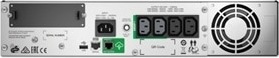 Actual product image APC Smart-UPS 1500VA LCD RM 2U (1500 VA, 1000 W, Line-interactive UPS)