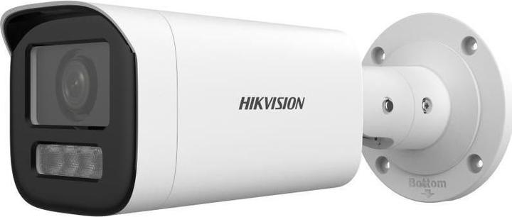 Image du produit Hikvision Value Series with MD 2.0
