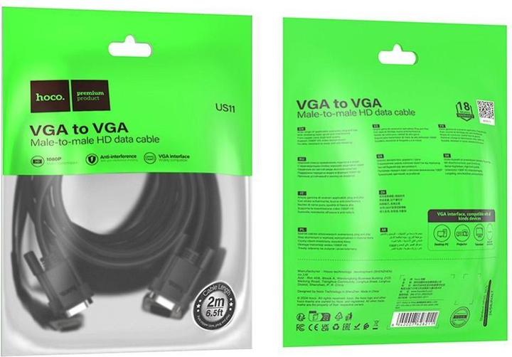 Image du produit Hoco Cable cable VGA (male) to VGA (male) HD 1080p US11 2 m black (2 m)