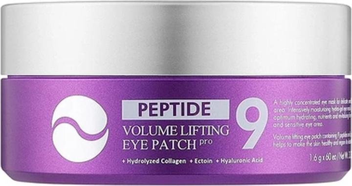 Image du produit Medi-Peel Peptide 9 Volume Lifting Eye Patch Pro 60pcs (Patchs pour les yeux)