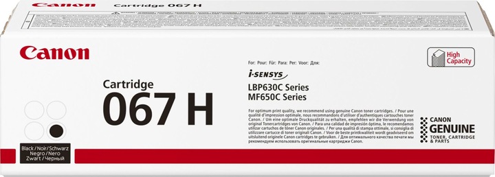 Actual product image Canon Cartridge 067 H (FC)