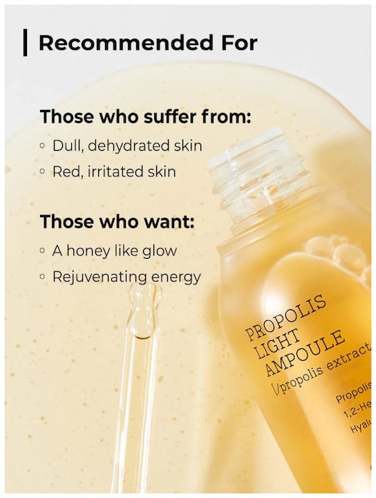 Actual product image Cosrx Propolis Light Ampoule (30 ml, Face ampoule)