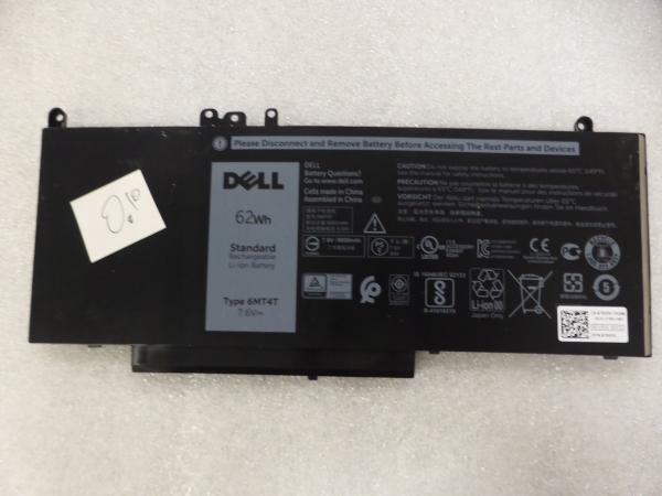 Immagine prodotto Dell Batteria, 62WHR, 4 celle (4 cubicoli, 8100 mAh)