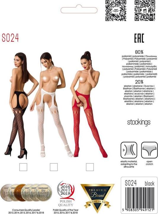 Produktbild Passion Strumpfhose ouvert in weiss (One Size)