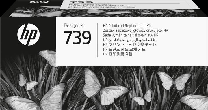 Produktbild HP 739 DesignJet Printhead Replacement Kit (M, C, Y, BK)