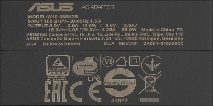 Produktbild ASUS Original-Laptop-Netzteil (65 W)