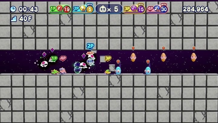 Immagine prodotto ININ Games Bubble Bobble 4 Friends: The Baron is Back. (PS4, DE)