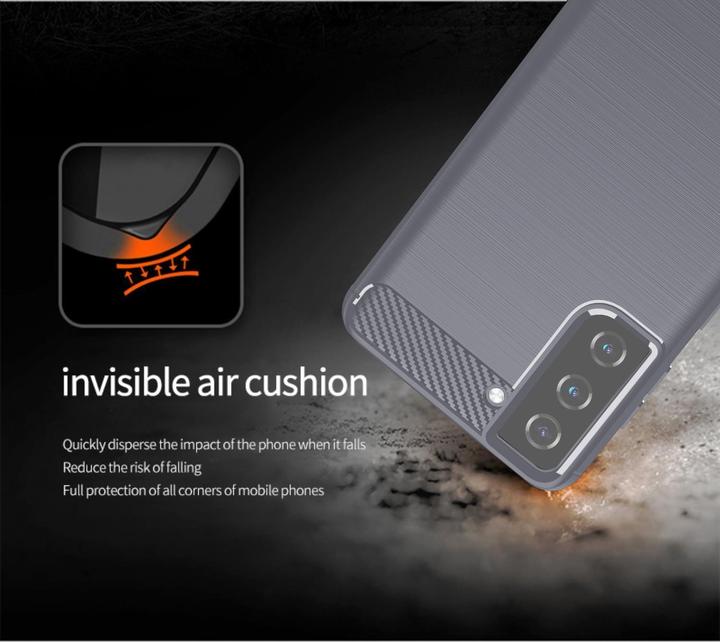 Actual product image Cadorabo TPU Ultra Slim carbon stainless steel Combi Cover (Samsung Galaxy S21+)