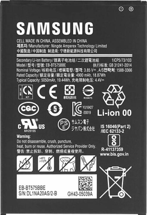 Samsung 5050mAh vervangingsbatterij