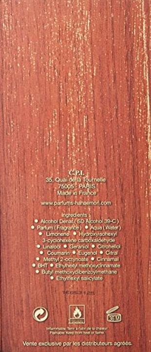 Actual product image Hanae Mori Him (Eau de parfum, 100 ml)