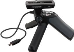 Produktbild Sony GP-VPT1 (Metall)