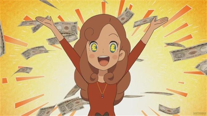 Actual product image Layton Detective Agency - Katrielle's Mysterious Cases: Volume 5 (E.41-50) (2 BRs) (Blu-ray, Japanese, German)