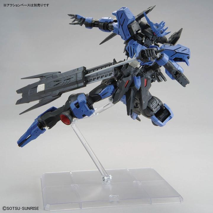 Image du produit Bandai Gundam - Vidar Master Grade