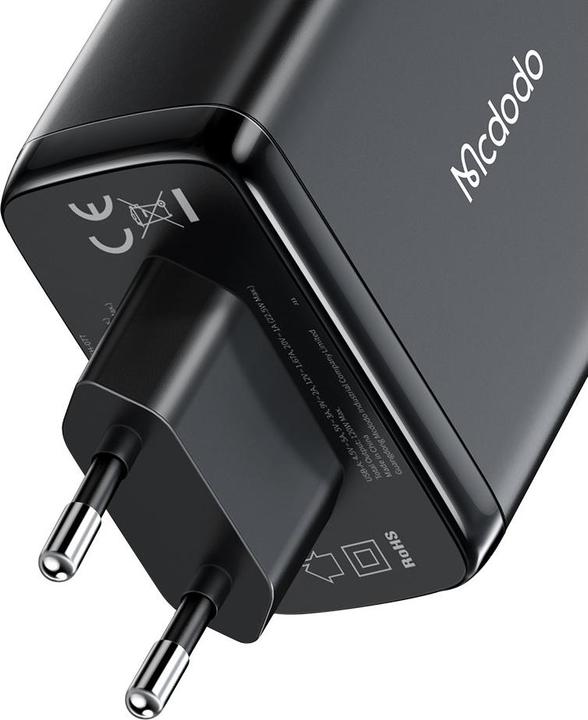 Produktbild Mcdodo Ladegerät GaN Schnellladegerät 120W inkl. Ladekabel Typ-C zu Typ-C - Schwarz (120 W, 1 Port)