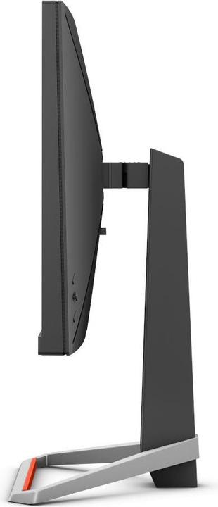Actual product image BenQ Mobiuz EX2710U (3840 x 2160 Pixels, 27")