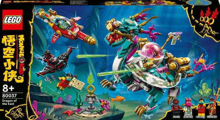 Actual product image LEGO Monkie Kid Dragon of the East (80037, LEGO Monkie Kid)