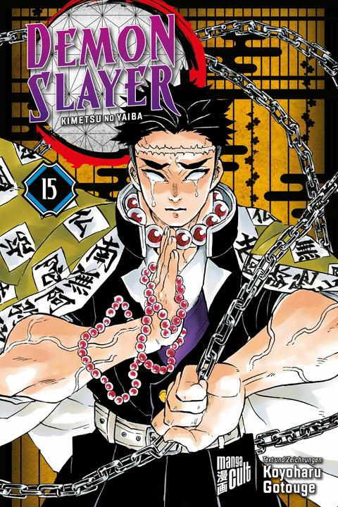 Demon Slayer 15 (Deutsch, Burkhard Höfler, Koyoharu Gotouge, 2022)