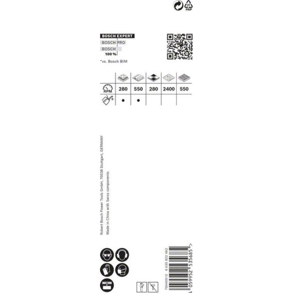 Thumbnail - Bosch Professional Zubehör, Lochsäge, EXPERT Tough Material Lochsäge, 32 x 60 mm (32Millimeter)