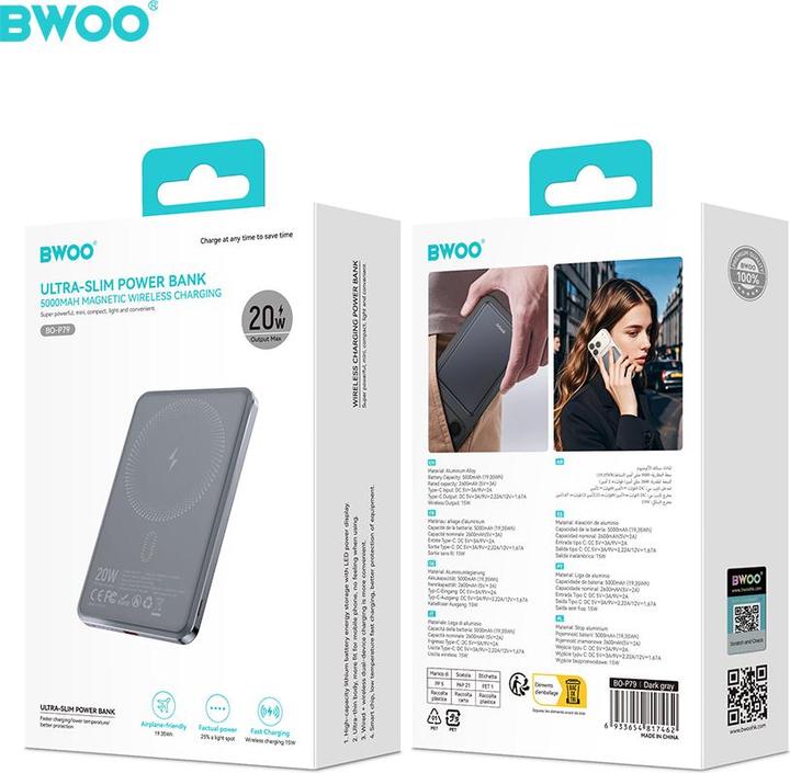 Actual product image Bwoo Ultra Slim Power Bank 5000mAh with magnetic charging P79 Grey (5000 mAh, 20 W)