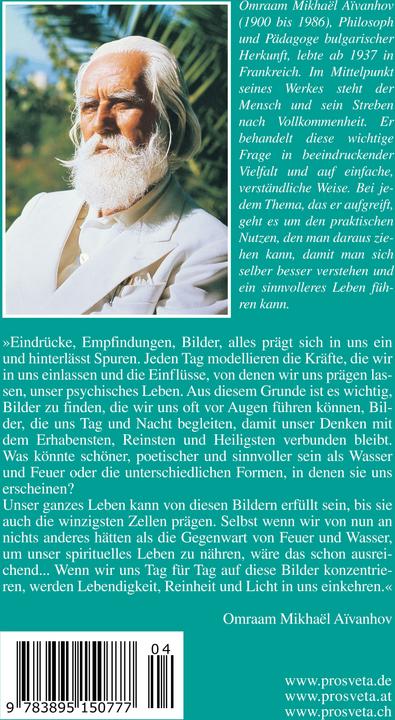 Produktbild Feuer und Wasser (Deutsch, Omraam Mikhael Aivanhov, 2008)