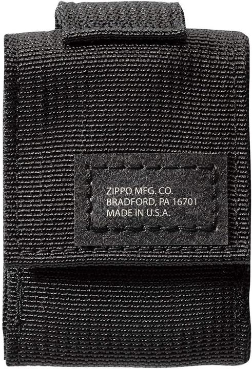 Actual product image Zippo Kompass 540°