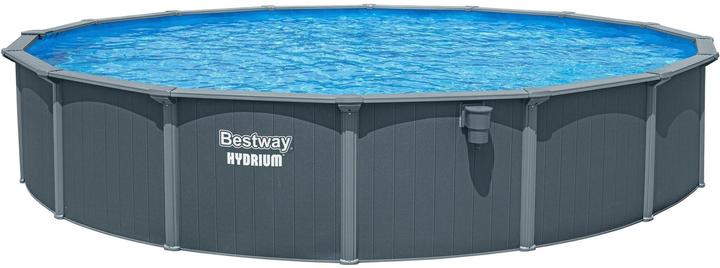 Produktbild Bestway Hydrium Pool Set 732 x 132cm (732 x 132 cm)
