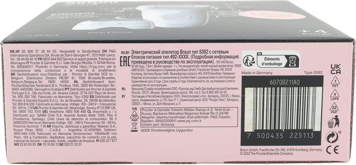 Image du produit Braun Silk-épil 7
