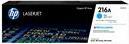 Produktbild HP 216A (C)
