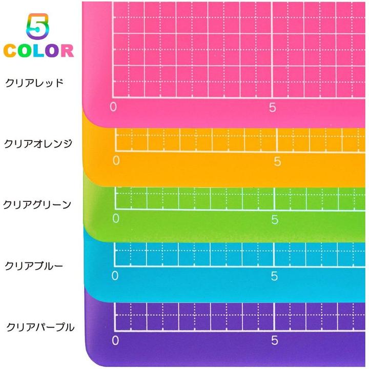 Actual product image Lion CM-30i - Cutting mat (30 x 22 cm)