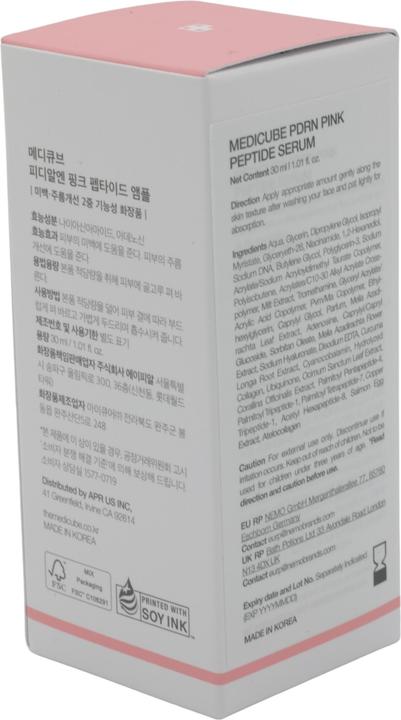 Actual product image Medicube PDRN Pink Peptide (30 ml)