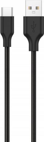 Konrow KCATCNB1 - USB-Kabel Typ A auf Typ C - 1m - Nylon - Schwarz (Blisterpackung) (1 m)