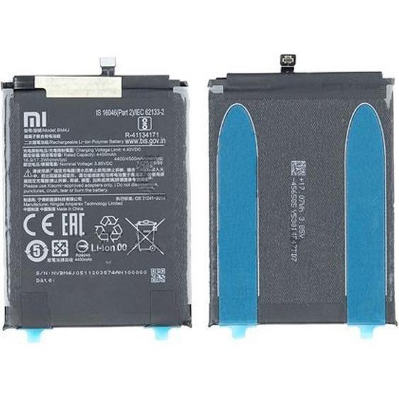 Xiaomi Redmi Note 8 Pro Battery, Batteria smartphone