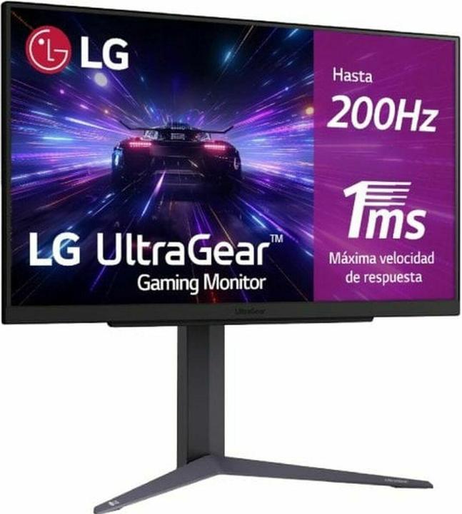 Productafbeelding LG UltraGear 27GS75Q-B (2560 x 1440 pixels, 27")
