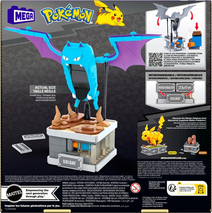 Produktbild MEGA PokÃ©mon POKÃ‰MON - MINI MOTION GOLBAT