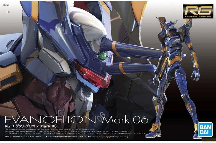 Produktbild Bandai Evangelion Mark.06