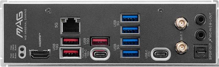 Produktbild MSI B850M GAMING PLUS WIFI (AMD B850, Micro ATX (mATX))