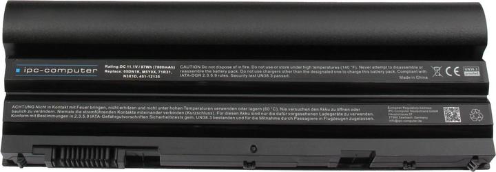 Actual product image IPC V57XN (9 cubicles, 7800 mAh)