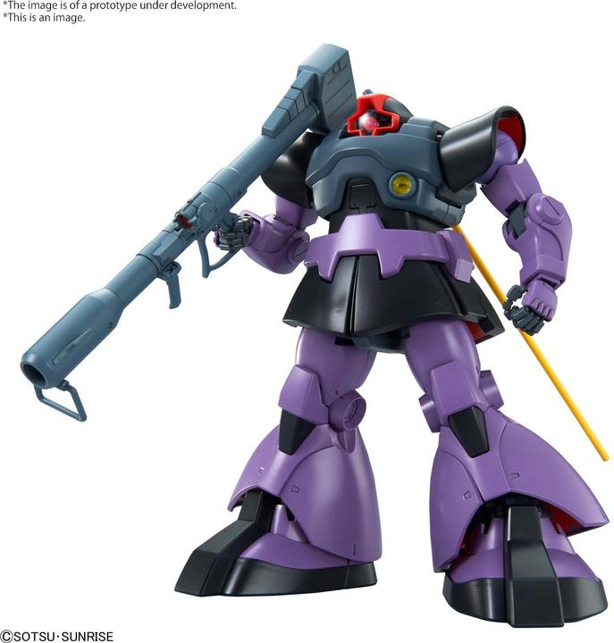 Image du produit Bandai MG 1/100 MS-09 DOM BL