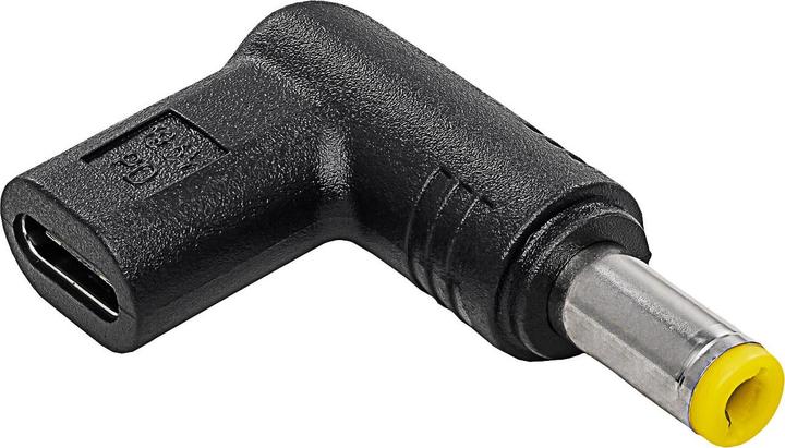 Actual product image Akyga AK-ND-C01 (100 W)