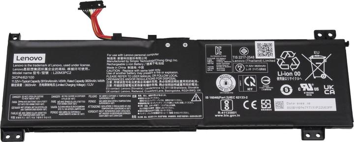 Lenovo 5B11B96718 (3 Zellen, 3910 mAh)