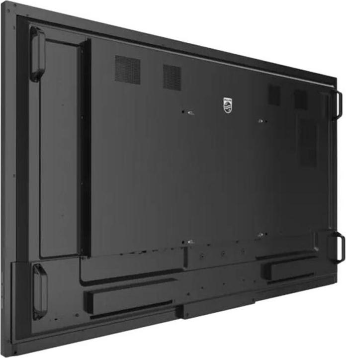 Produktbild Philips Interactive Display 65BDL3152E/0 65", UHD, 350cd/m², Android (3840 x 2160 Pixel, 65")