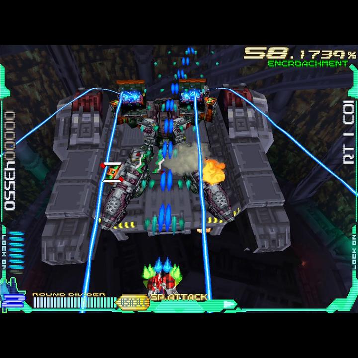 Actual product image ININ Games RayStorm X RayCrisis HD Collection (Switch, Switch Lite, Switch OLED, DE)