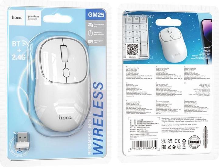Actual product image Hoco BT Mouse GM25, 1600DPI, white (Wireless)