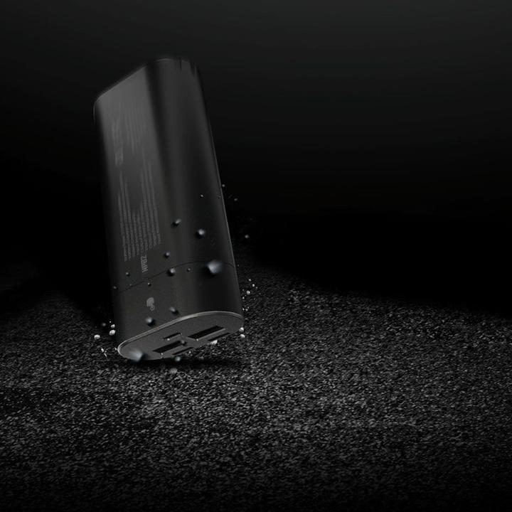 Image du produit Nitecore NPB2 (10000 mAh, 18 W)