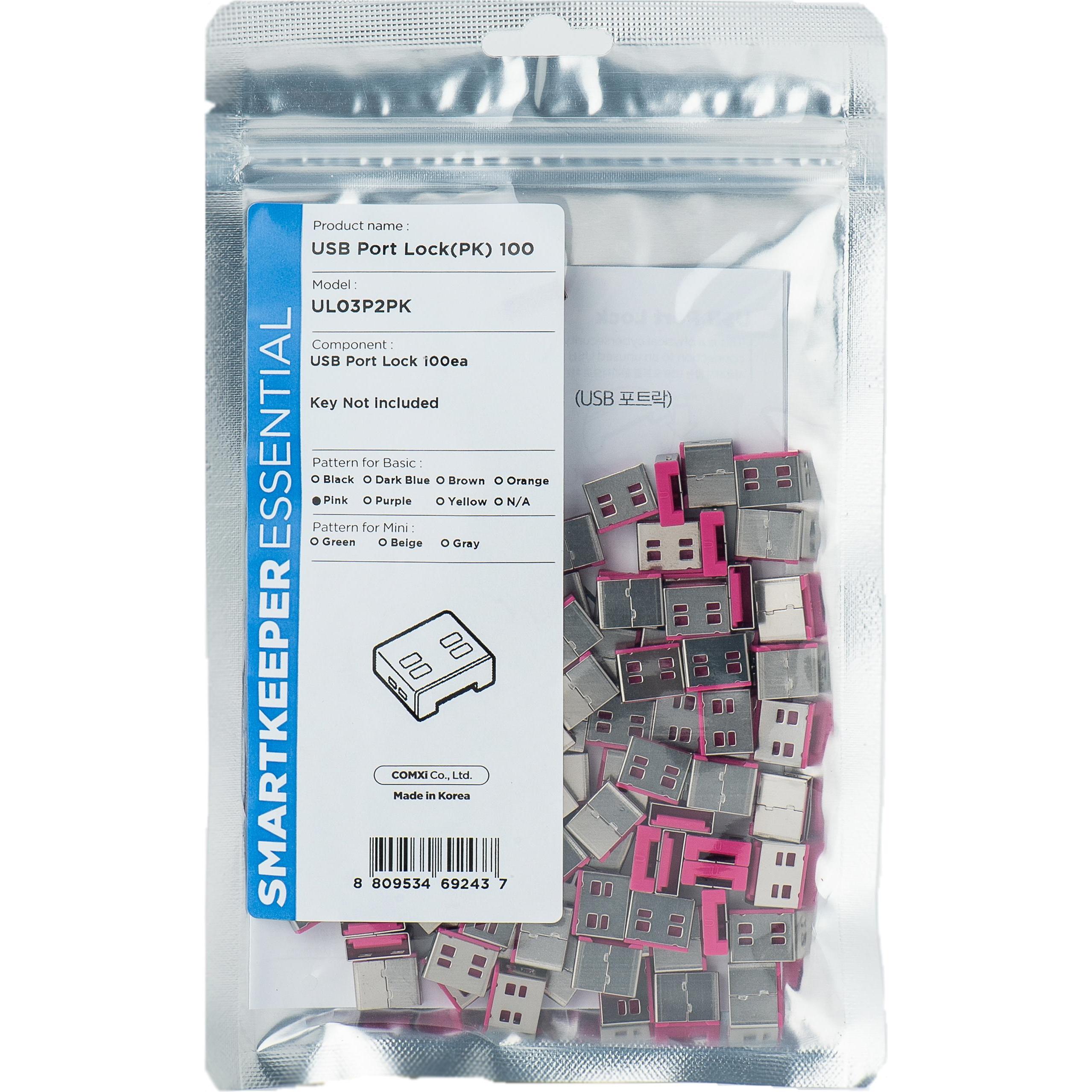Smart Keeper 100 x USB A-Port Schlösser ohne BASIC Typ Schlüssel, Notebook Security, Pink