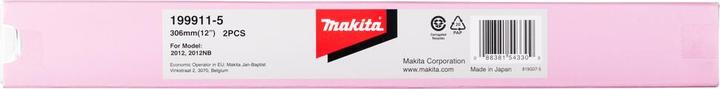 Actual product image Makita Planer Blade HSS 306mm Set (199911-5)