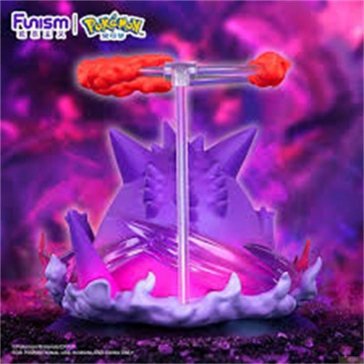 Produktbild Funism Pokemon - Gengar Prime Figure