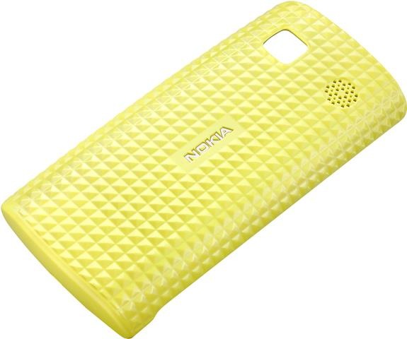 Produktbild Nokia Express-On Cover CC-3026 (Nokia 500)